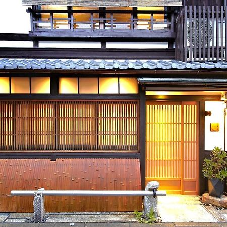 Gion Kyuraku Vila Quioto Exterior foto