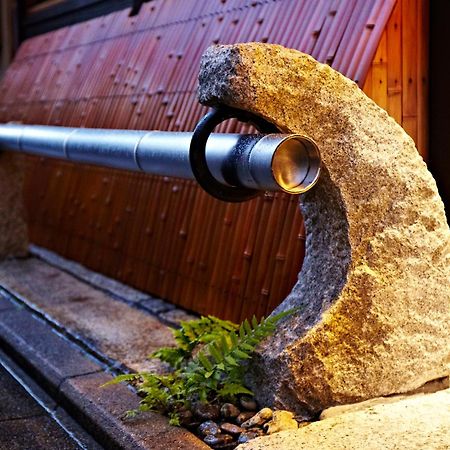 Gion Kyuraku Vila Quioto Exterior foto
