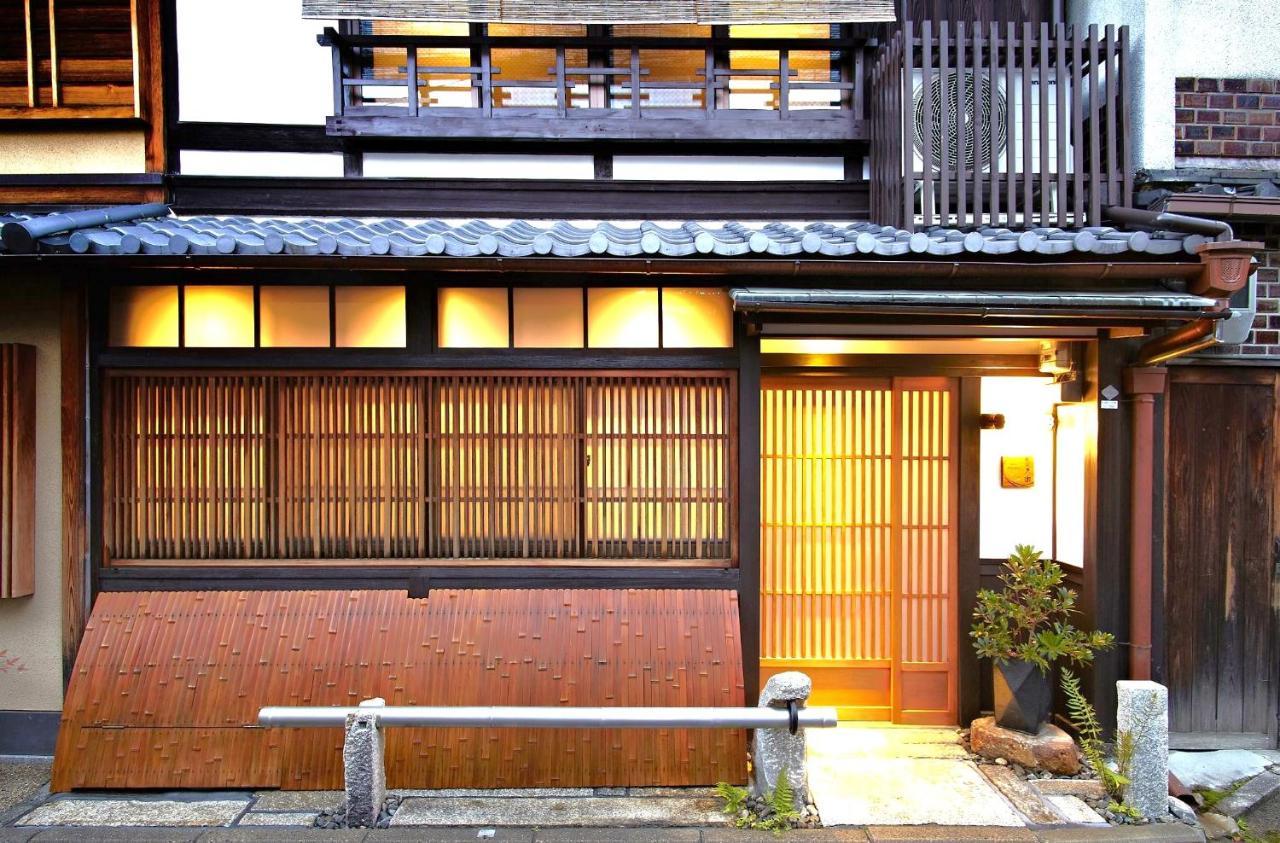 Gion Kyuraku Vila Quioto Exterior foto
