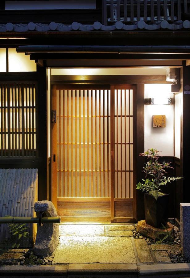 Gion Kyuraku Vila Quioto Exterior foto