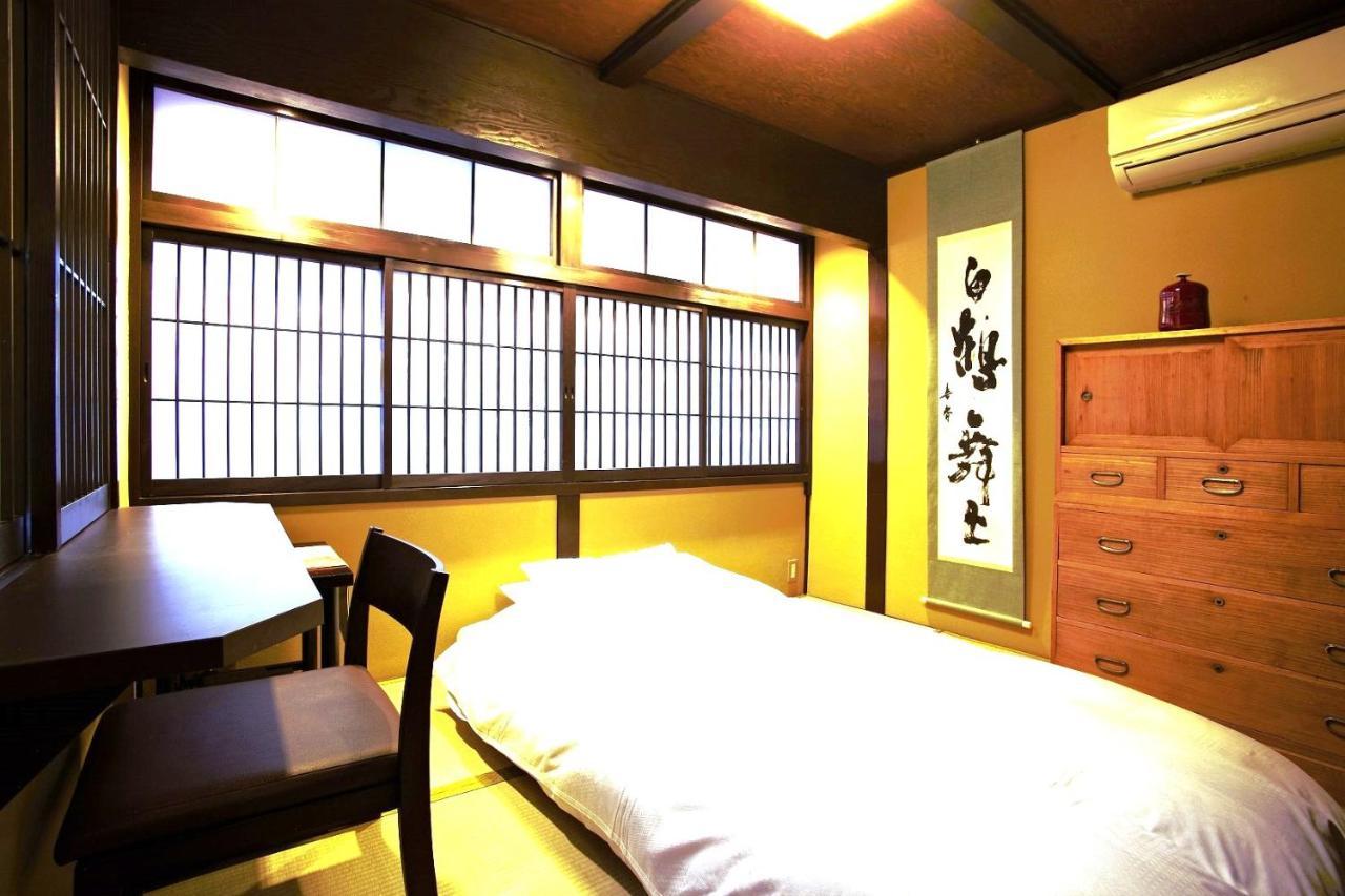 Gion Kyuraku Vila Quioto Exterior foto